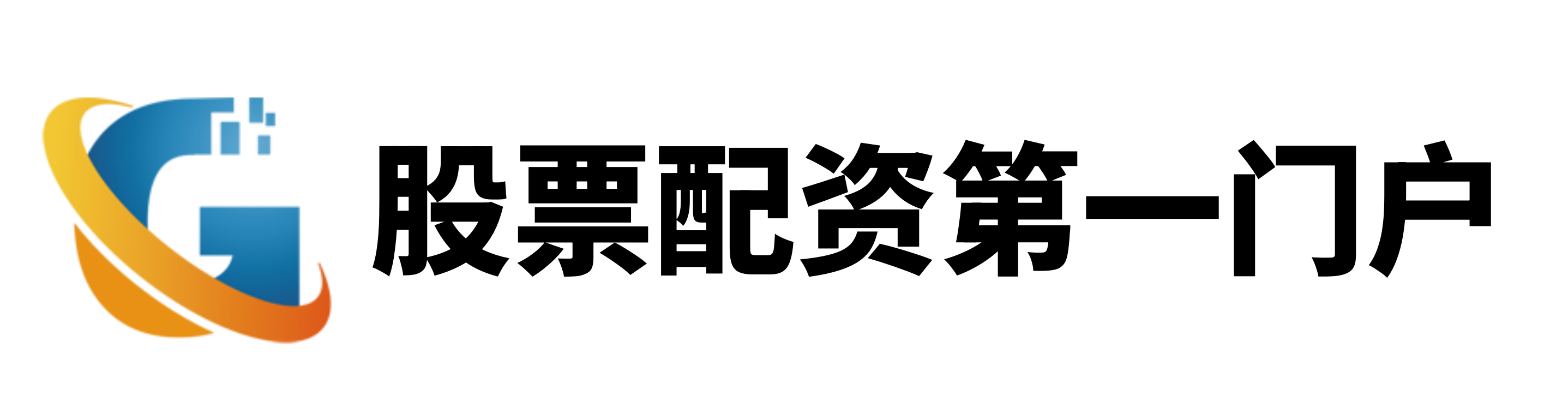 富灯网配资-富灯网配资官网-配资公司官网查询-配资平台哪家正规